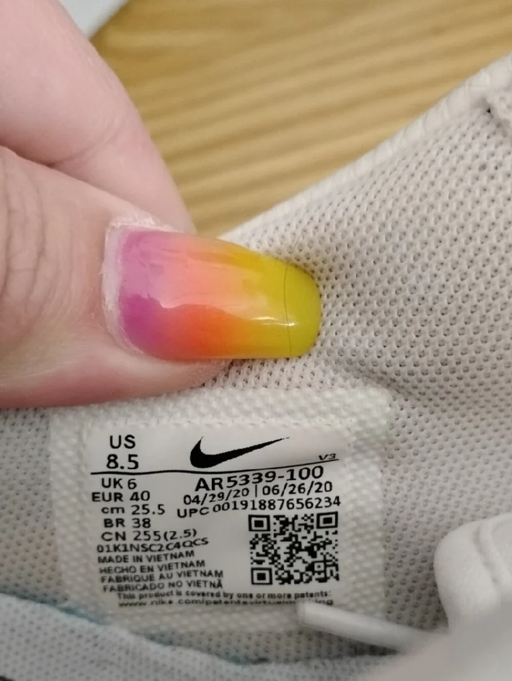Nike title air